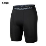 Men's Compression Leggings | Quick-Dry Sports Tights for Running and Training